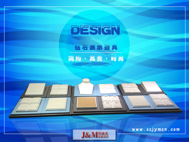 新款钻石展示道具 || 加入一些亮色系点缀,立显不同! 新款钻石展示道具 || 加入一些亮色系点缀,立显不同!
