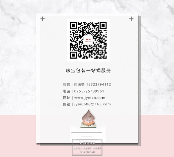 二维码33.png