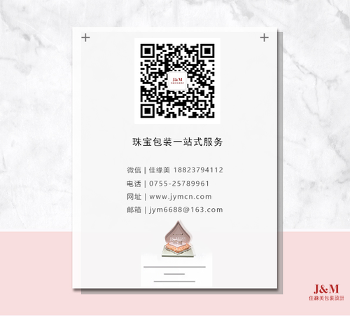 二维码33.png